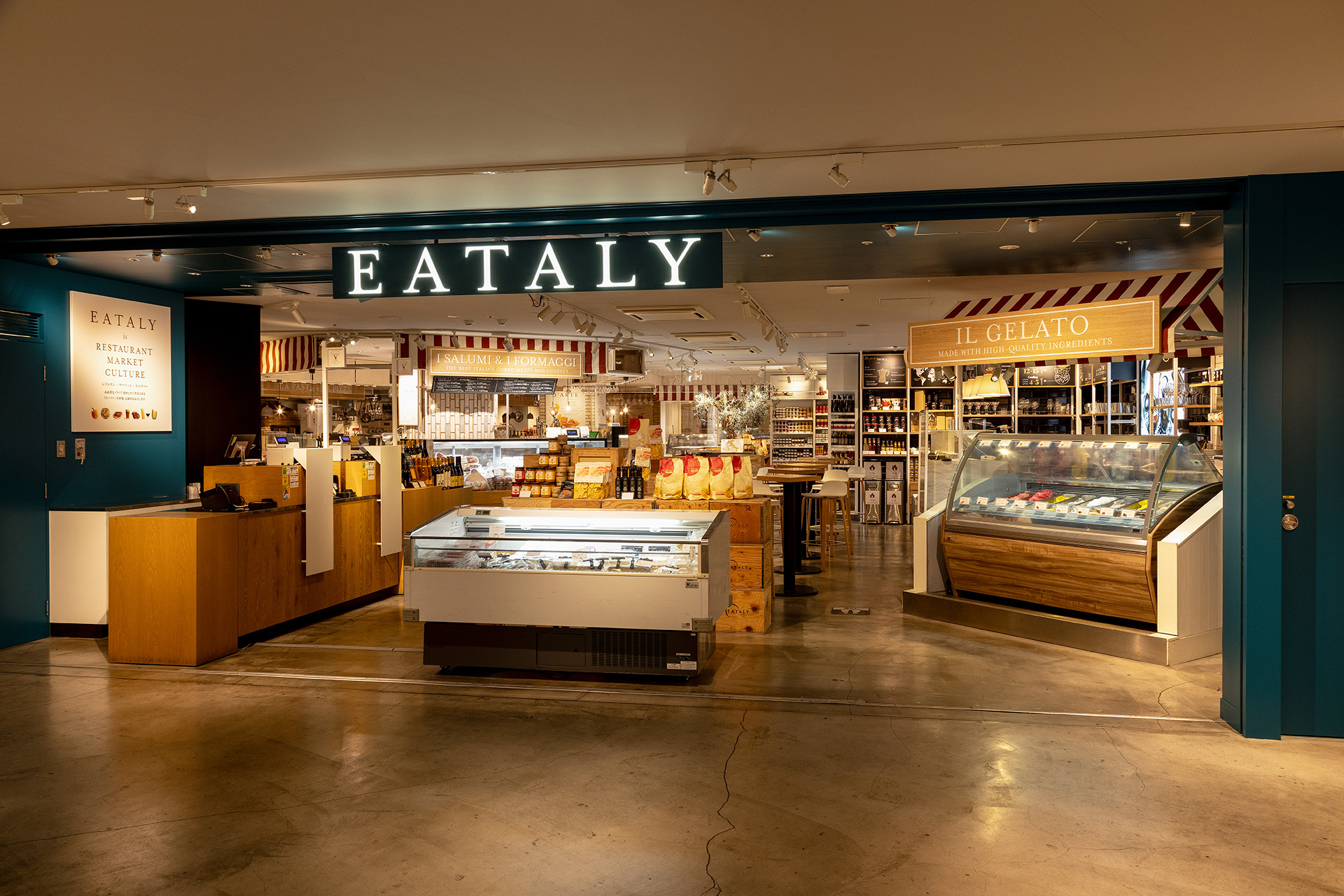 EATALY